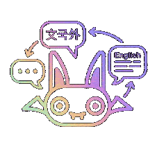 AI processing text layers inside graphic files
